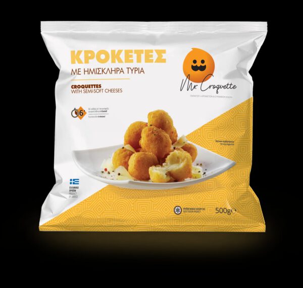 СИРЕНЕВИ КРОКЕТИ (20-22гр) ЦАКИРАКИ (7*1кг)