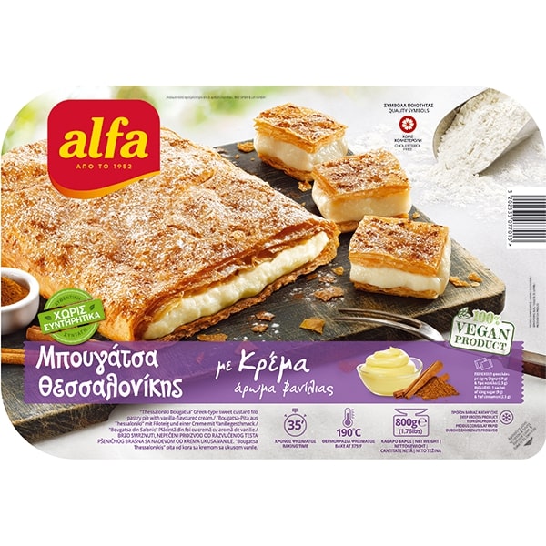 ΑΛΦΑ ΜΠΟΥΓΑΤΣΑ (14023) ΚΡΕΜΑ (30*210gr)