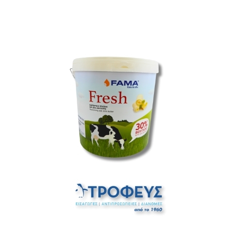 FAMA ΜΑΓΕΙΡΙΚΟ ΠΡΟΙΟΝ FRESH (16kg)