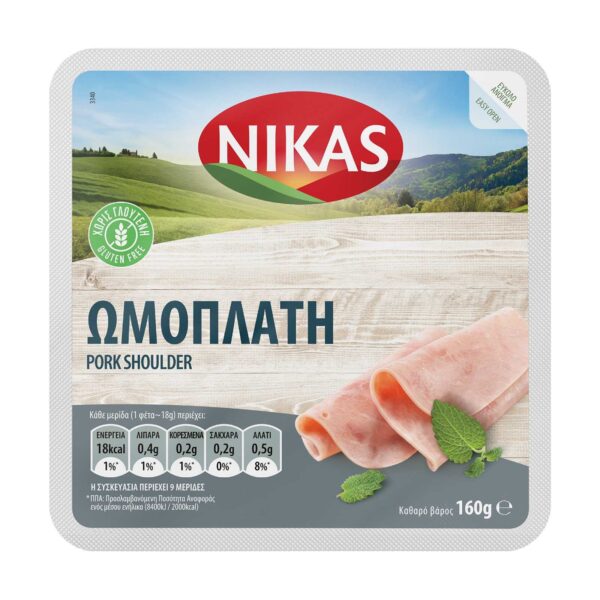 ΝΙΚΑΣ ΜΟΡΦ ΩΜΟΠΛ 10Χ10 ΦΕΤΕΣ (8τμχ) (800gr)