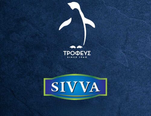 TROFEYS – SIVVAS Α.Ε.