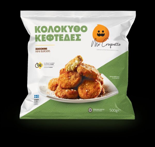 ΚΟΛΟΚ/ΦΤΕΔΕΣ ΝΗΣΤ. ΤΣΑΚΙΡΑΚΗ (7*1kg)
