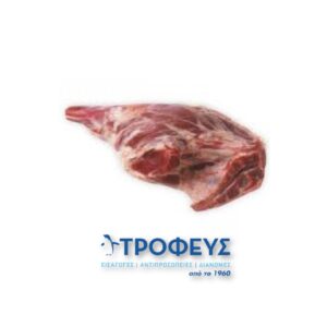 ΑΡΝΙΣΙΑ ΧΕΡΑΚΙΑ Ν.ΖΗΛ