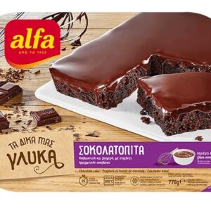ΑΛΦΑ ΣΟΚΟΛΑΤΟΠΙΤΑ (15τμχ/2.4kg)