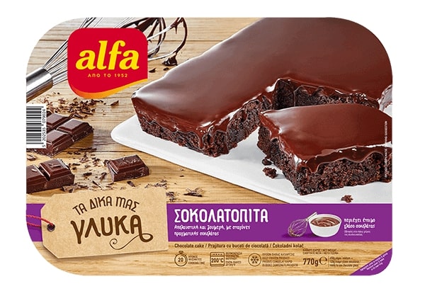ΑΛΦΑ ΣΟΚΟΛΑΤΟΠΙΤΑ (15τμχ/2.4kg)