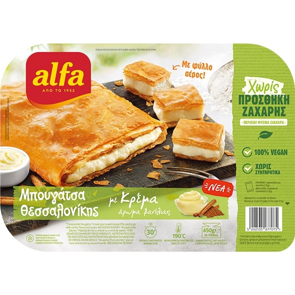 ΑΛΦΑ ΜΠΟΥΓΑΤΣΑ (14024) ΚΡΕΜΑ ΧΩΡΙΣ ΖΑΧΑΡΗ (22*560gr)