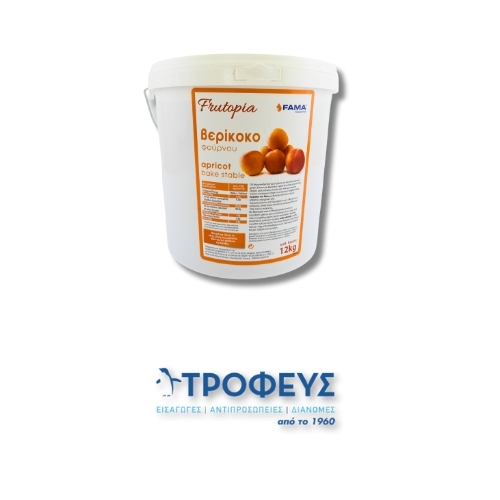 FAMA ΜΑΡΜΕΛΑΔΑ ΓΕΜΙΣ.Θ/Κ ΒΕΡΙΚΟΚΟ FRUTOPIA (12kg)