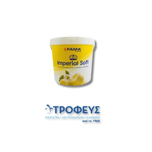 FAMA ΜΑΡΓΑΡΙΝΗ PREM.IMPERIAL SOFT (ΔΟΧΕΙΟ) (10kg)