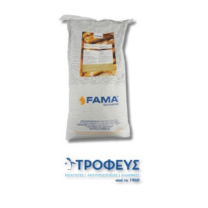 FAMA MASTER SNACK ΜΕ ΠΡΟΖΥΜΙ FAMA (10kg)