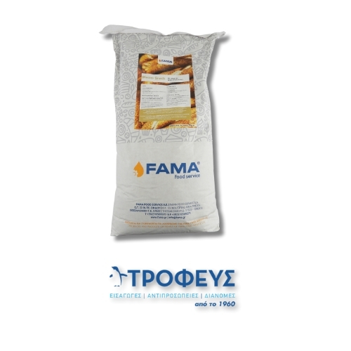 FAMA MASTER SNACK ΜΕ ΠΡΟΖΥΜΙ FAMA (10kg)