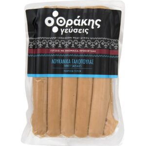 ΘΡΑΚΗΣ ΛΟΥΚΑΝΙΚΑ ΦΡΑΝ ΓΑΛΟΠΟΥΛΑΣ 20-17cm