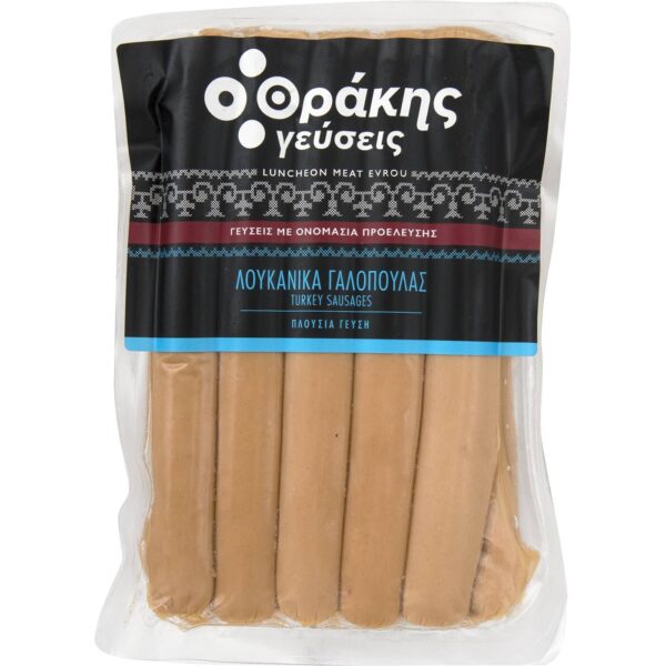 ΘΡΑΚΗΣ ΛΟΥΚΑΝΙΚΑ ΦΡΑΝ ΓΑΛΟΠΟΥΛΑΣ 20-17cm