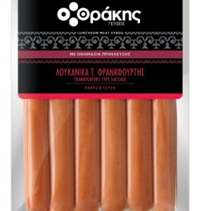 ΘΡΑΚΗΣ ΛΟΥΚΑΝΙΚΑ ΦΡΑΝΚ. 22-17cm (700gr)