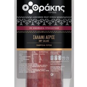 ΘΡΑΚΗΣ ΣΑΛΑΜΙ ΑΕΡΟΣ L.M.