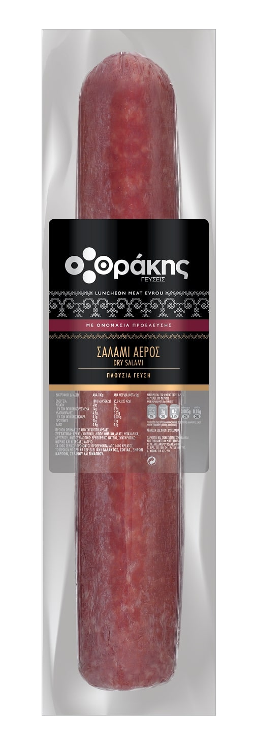 ΘΡΑΚΗΣ ΣΑΛΑΜΙ ΑΕΡΟΣ L.M.