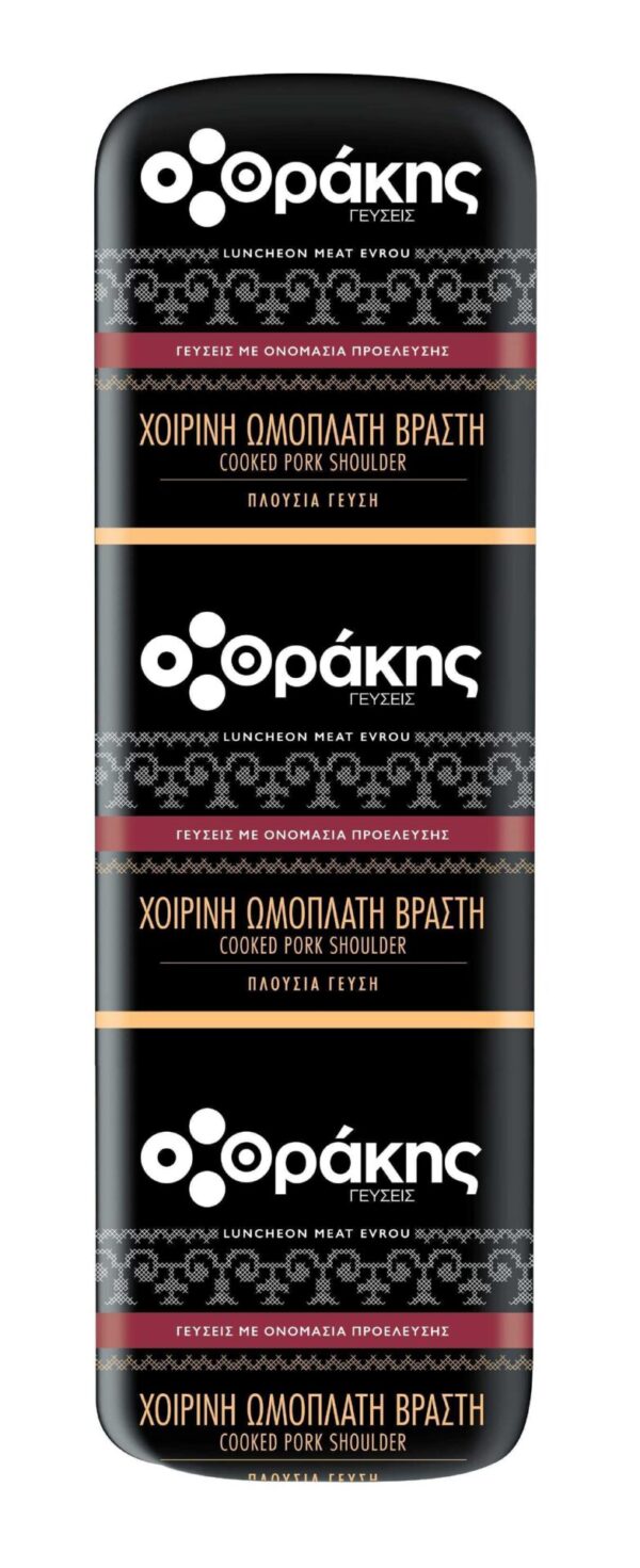 ΘΡΑΚΗΣ ΧΟΙΡΙΝΗ ΩΜΟΠΛΑΤΗ ΦΡΑ. ΒΡ.10χ10 L.M.