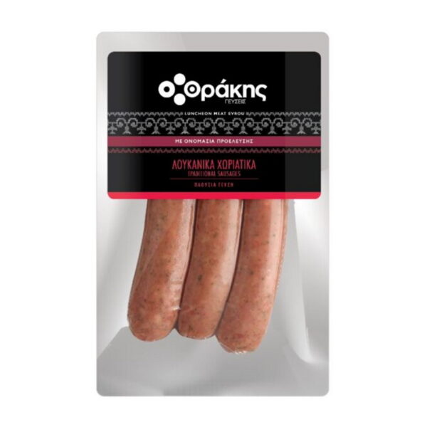 ΘΡΑΚΗΣ ΛΟΥΚΑΝΙΚΑ ΚΑΠΝ .ΧΩΡ 21-5cm ΜΠΟΥΚΙΕΣ