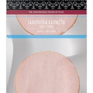 ΘΡΑΚΗΣ ΓΑΛΟΠΟΥΛΑ ΦΕΤΕΣ ΚΑΠΝ. F/S