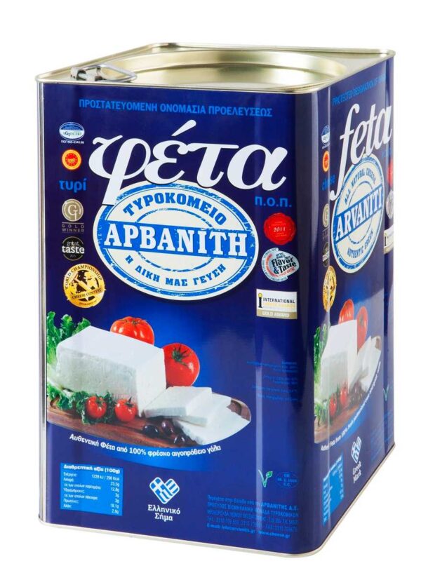 ΑΡΒΑΝΙΤΗ ΦΕΤΑ ΠΟΠ ΔΟΧΕΙΟ (15kg)