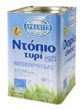 ΑΡΒΑΝΙΤΗ ΝΤΟΠΙΟ ΤΥΡΙ ΝΕΟΧΩΡΟΥΔΑΣ ΔΟΧΕΙΟ