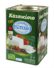 ΑΡΒΑΝΙΤΗ ΚΑΤΣΙΚΙΣΙΟ ΔΟΧΕΙΟ (15kg)