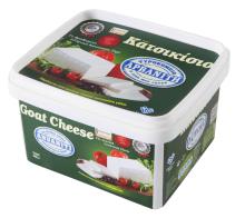 ΑΡΒΑΝΙΤΗ ΚΑΤΣΙΚΙΣΙΟ ΤΑΠΕΡ (900gr)