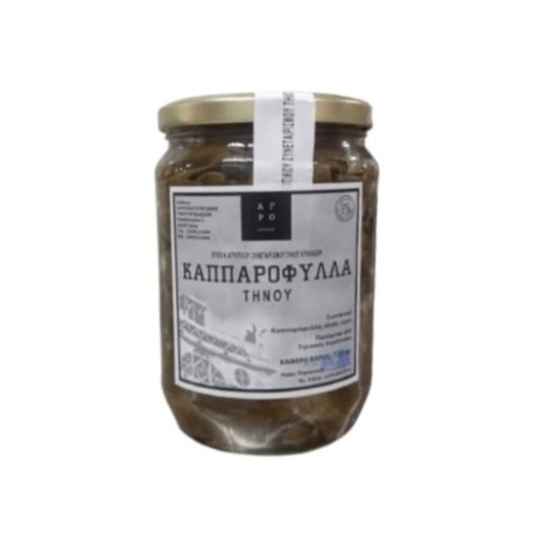 TROF ΚΑΠΑΡΟΦΥΛΛΑ (720gr)