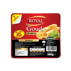 ΑΡΤΙΜΑ ΓΚΟΥΝΤΑ ΣΕ ΦΕΤΕΣ ROYAL (12*500gr)