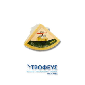 ΑΡΤΙΜΑ HARD (Τ. GRANΑ) ITALIAN CHEESE ROYAL 1/8
