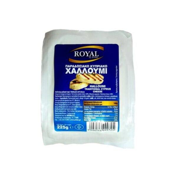 ΑΡΤΙΜΑ ΧΑΛΟΥΜΙ ΚΥΠΡΟΥ 43% ROYAL (200gr)