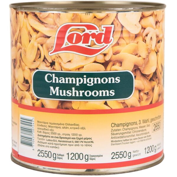 ΜΑΝΙΤΑΡΙΑ ΚΟΜΜΕΝΑ ΟΛΛΑΝΔΙΑΣ LORD ΕΜ.ΜΑΚ. (2.55kg)