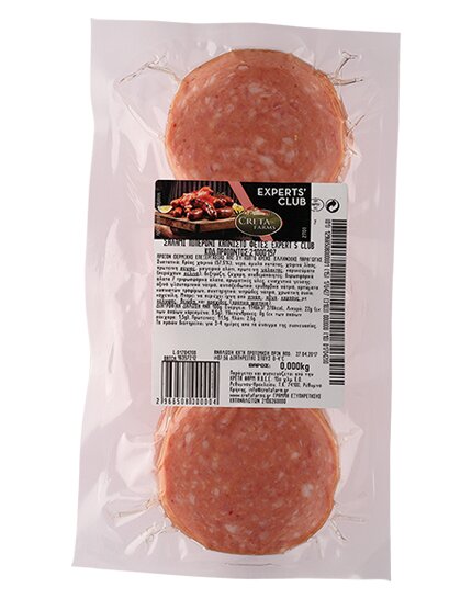 CRETA FARMS ΣΑΛΑΜΙ ΠΕΠΕΡΟΝΙ ΚΑΠΝ. ΦΕΤΕΣ